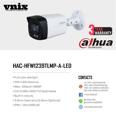 Hac Hfw Tlmp A Led M Full Color Starlight Hdcvi Bullet Camera By