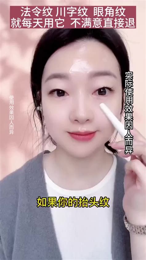 让女性颜值飙升的三个好物，你知道几个？变美 护肤 女生必看 闭口粉刺 脱毛 抖音