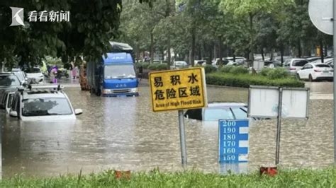 广西特大暴雨雨强破纪录 3条河流出现超警洪水！ 广西特大暴雨破纪录 滑动60分钟雨量超郑州特大暴雨 3条河流出现超警洪水！ 看看新闻网