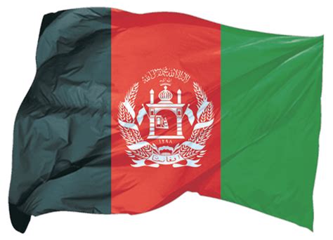 Wehende Flagge Afghanistan