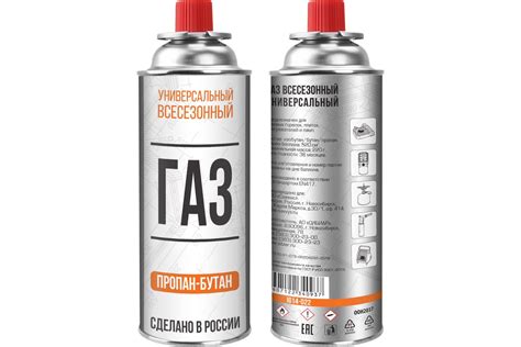 Баллон с газом Tulips Tools цанговый, 220 г IG14-022 - выгодная цена ...