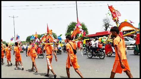 Kawad Yatra 2023 जानें कब शुरू होगी कावड़ यात्रा भगवान शिव को ऐसे करें