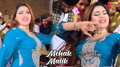 Nak Da Koka Mehak Malik New Dance Performance Youtube