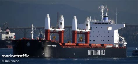 ship port tokyo bulk carrier registered  marshall  vessel