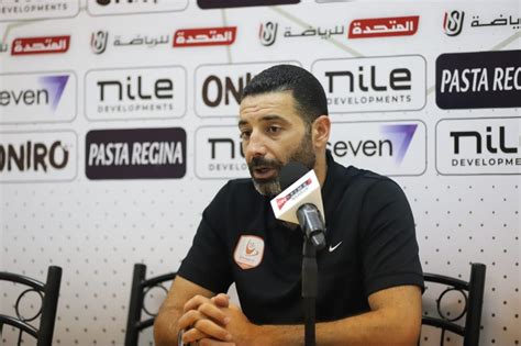 مدرب فاركو لدينا غيابات كثيرة مثل الزمالك وكنا نتمنى تحقيق نتيجة إيجابية بوابة الأهرام