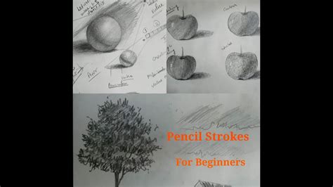 Pencil Strokes Sketching Tutorials For Beginners YouTube