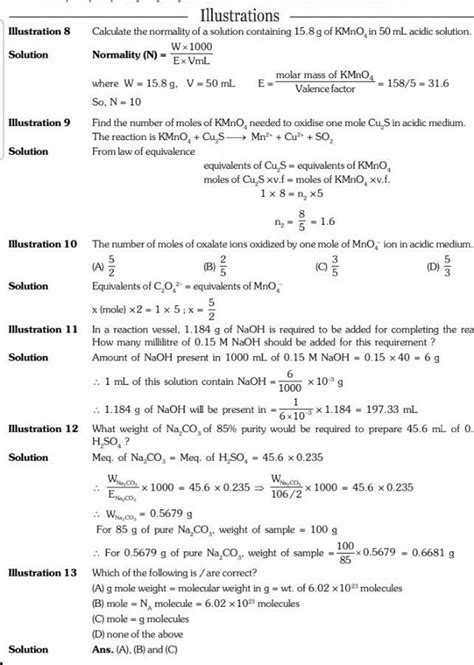 Illustrations Illustration 8 Calculate the normality of a solution contai..