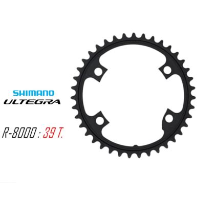 SHIMANO ULTEGRA FC R8000 11 SPEED 39T CHAINRING FOR 53 39T CRANKSET