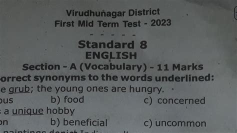 Th Std English First Mid Term Test August Original Question