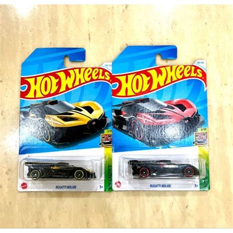 Hot Wheels Bugatti Bolide Shopee Malaysia
