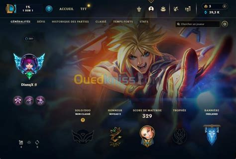 Compte league of legends Boumerdès Algérie