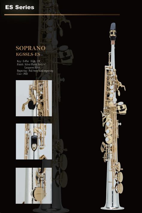 ES Soprano Saxophone - Kenny G Saxophones