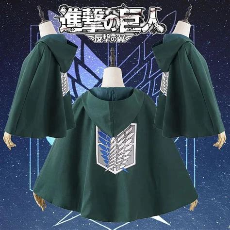 Cosplay costume of the Wings of Freedom cloak from Attack on Titan