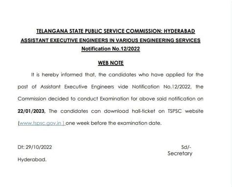 Tspsc Aee Recruitment Notification Out For Vacancies