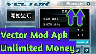 Vector Mod Apk - Vector Mod Apk at Vectorified.com | Collection of Vector Mod Apk free ...