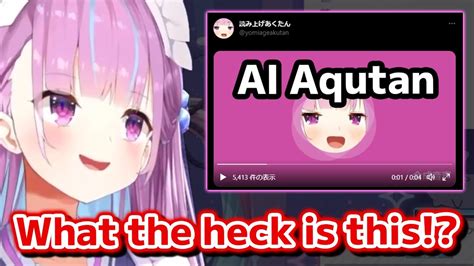 Aqua Reacts To Her AI Voice Hololive Eng Sub YouTube