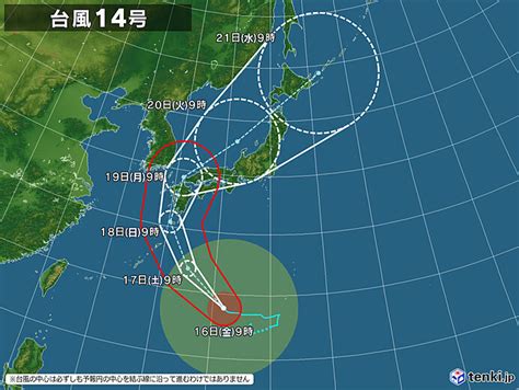 2週間天気 台風14号 3連休の交通機関への影響に注意 連休明けも雨の日が続く気象予報士 小野 聡子 2022年09月16日 日本気象協会 Tenkijp