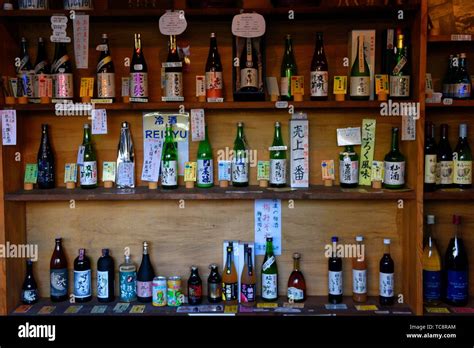 Bottles Of Sake For Sale In A Shop Of Magome Kiso Valley Japan Asia