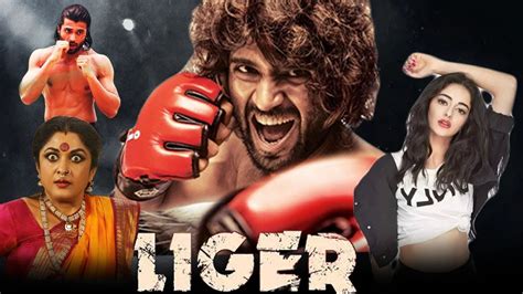 Liger Releases Full Hindi Dubbed Action Movie Vijay Deverakonda