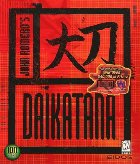 John Romero's Daikatana box covers - MobyGames