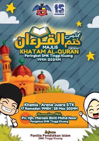 BUKU PROGRAM MAJLIS KHATAM AL QURAN STK 2024 G 25017799 Flip PDF