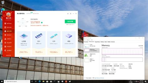 Ddr Mhz Memory Tested With Intel S Alder Lake Desktop Cpu