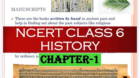 Class 6 Ncert History Chapter 1 What Where How And When Youtube