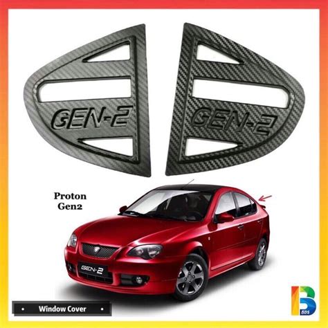 CARBON WINDOW COVER Axia Viva Wira Kancil Bezza Saga Myvi Alza Gen2