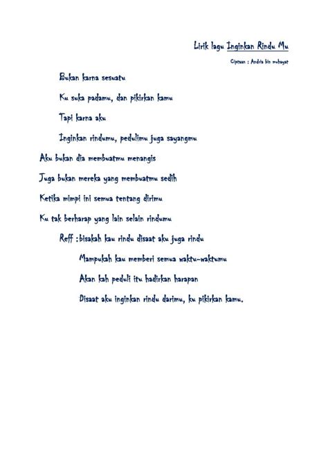 Di Halaman Rindu Lirik - MosOp