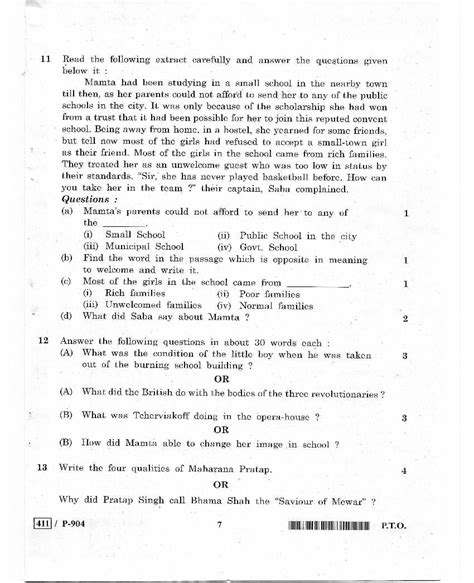 Mp Board Class 10 English Question Paper Pdf