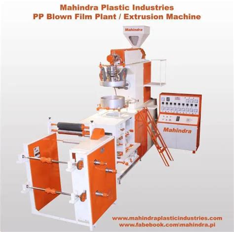 PP TQ Blown Film Machine At Rs 550000 Blown Film Extrusion Machine In