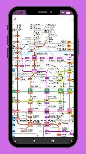 Osaka Metro Map 2023 for PC / Mac / Windows 11,10,8,7 - Free Download ...