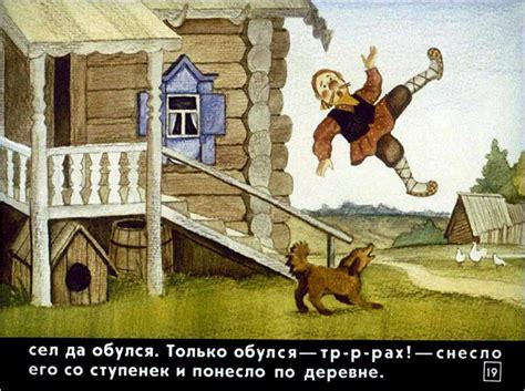 Чудесные лапоточки » Сайт для детей и родителей