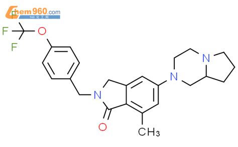 H Isoindol One Hexahydropyrrolo A Pyrazin H