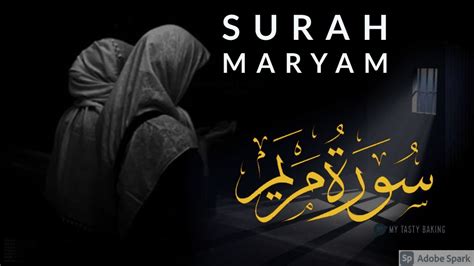 Heart Touching Beautiful Quran Recitation By Female Surah Maryam