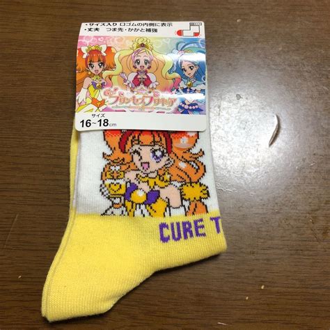 cm cm yahoo