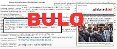 No esta carta que pide el voto para el PSOE a los españoles de origen