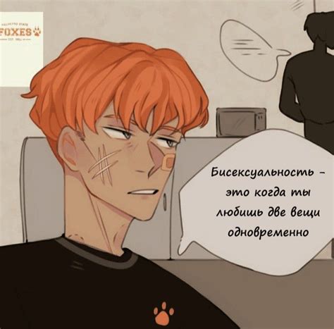 Pin by Hobyy on Книги | Books, Kingsmen, Games