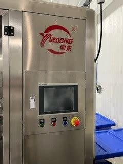 Yuedong Machinery ZCX 6ZD Auto Filling Capping Pouch Machine 2018