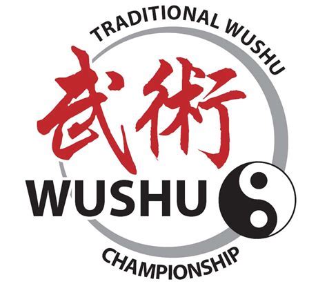 Wushu Logos