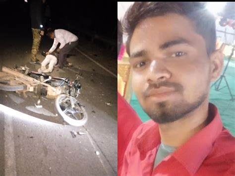 Bike Rider Dies After Being Hit By Wheel Of Heavy Vehicle भारी वाहन