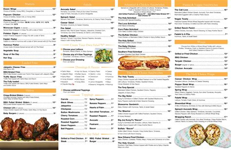 Cedarhurst Menu - HOLY SCHNITZEL | #1 Franchised Kosher Restaurant