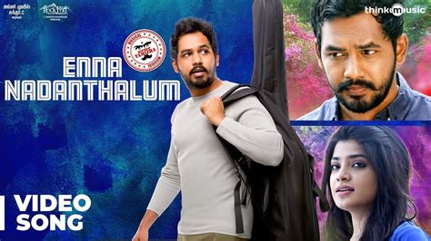 Meesaya Murukku Songs Enna Nadanthalum Video Song Hiphop Tamizha