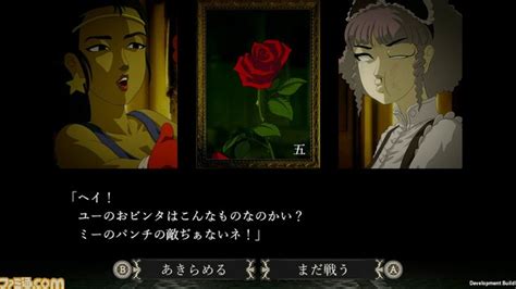 【おビンタですわ～！】switch『薔薇と椿 ～お豪華絢爛版～』発売日が9月19に決定。麗しき淑女どうしの決闘はおビンタで ゲーム