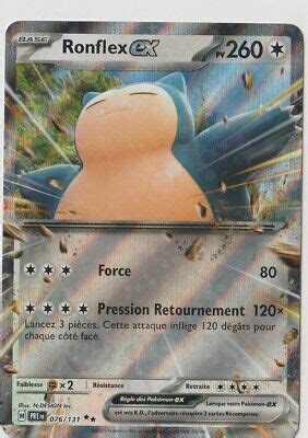 Carte Pokemon Ronflex EX 076 131 EV8 5 Évolutions Prismatiques eBay