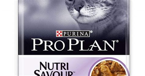 Purina Pro Plan Nutri Savour Delicate Adult Cat Turkey Пауч за котки