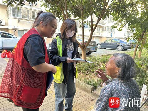 从身边的小事做起，逐步养成好习惯！苏州相城黄桥街道开展垃圾分类宣传活动居民党建红