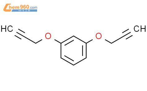 CAS No 34596 36 6 Chem960