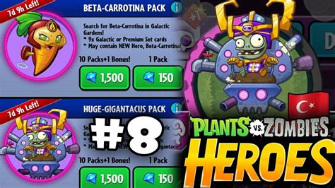 Plants Vs Zombies Heroes 8 HUGE GIGANTICUS Beta Carrotina PAKET