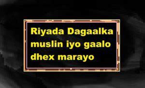 Riyada Dagaalka Muslin Iyo Gaalo Dhex Marayo Daruur